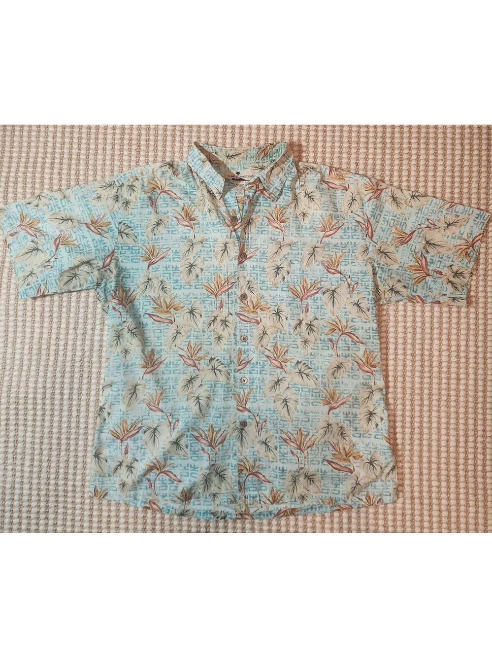 Men's Island Connection Casual Vacation Button Down Shirt Light Blue Beige